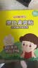 乐比（LOOBI）韩国进口乐比鼻爽贴通气鼻贴成人宝宝鼻通贴鼻堵舒缓呼吸通畅舒鼻 鼻爽贴16片装1盒 实拍图