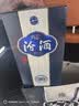 汾酒 青花20升级版 清香型白酒 53度 500mL*2瓶（新版本） 实拍图