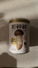 松鲜鲜 松茸调味料400g【减钠29% 0添加】可代替盐鸡精味精炒菜煲汤调味 实拍图