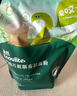 英氏婴幼儿麦芯低筋面粉500g 婴标自制辅食蛋糕面包吐司儿童早餐7月+ 实拍图