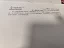 兄弟（brother） DCP-1848W黑白激光打印机多功能一体机A4手机无线WIFI办公家用远程打印学生用三合一1638W升级版 官方标配 实拍图