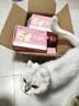 多特思羊奶系列主食猫条100支猫咪补水成猫幼猫鱼油羊奶猫条 实拍图