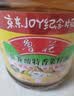 鲁花 【保真菜籽油】食用油 低芥酸特香菜籽油 6.18L   物理压榨 实拍图