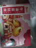 俏侬 蛋挞套装1.6kg 蛋挞皮30只+挞液500g*2 空气炸锅烤箱半成品 实拍图