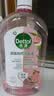 滴露（Dettol）衣物消毒液 自然香氛 洗衣杀菌除螨除臭48H留香1000ml混洗无忧 实拍图