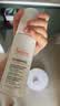 雅漾（Avene）专研舒缓洁面泡沫150ML 氨基酸洗面奶敏肌深层清洁泡沫男女礼物 实拍图