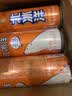北冰洋桔汁汽水330ml*24罐果汁碳酸饮料整箱装经典国货火锅聚餐消暑常备 实拍图