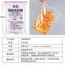 登比食品自封袋8号17*25加厚透明手机口罩封口袋密封袋包装塑封分装袋 实拍图