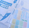 得力（deli）40张多规格包书皮 透明书套小学生开学文具切角自粘环保磨砂防水多规格 带48枚姓名贴 实拍图
