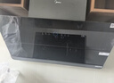 美的（Midea）抽吸排油烟机灶具侧吸25吸力5.2kW燃气灶具烟灶联动JA5+A8天然气套装 实拍图