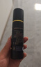 【固生双效发量套装】蔓迪米诺地尔酊剂 90ml*2瓶+防脱固发洗发水200g*1瓶（米诺地尔+乌诺地尔男女专用治脱 实拍图