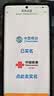 纽曼5g随身wifi移动wifi6免插卡多网通无线上网卡便携式车载无限路由器全国通用流量2026款全程不限速 实拍图