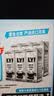 OATLY噢麦力咖啡大师燕麦奶 咖啡伴侣谷物植物蛋白饮料1L*6箱装 实拍图