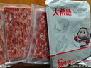 大希地午餐肉290g 五大0添加 儿童早餐三明治 火腿肠烧烤火锅食材 实拍图