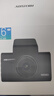 HIKVISION海康威视行车记录仪C6LITE 2K超高清星光夜视语音声控手机APP互联 实拍图