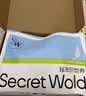 秘密世界（SecretWorld）无痕内衣女小胸聚拢隐形肤色粉底液细肩带美背文胸罩女26年新款 【赵今麦同款】浅蓝色 【背心款】 M 【优先选尺码卡码拍大】 实拍图