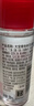 大宝B5补水保湿舒缓精华水28ml(体验装) 实拍图