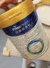 美素佳儿（Friso）皇家幼儿配方奶粉 3段（1-3岁幼儿适用）800g 乳铁蛋白 (新国标) 实拍图