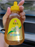 冠生园 椴树蜂蜜428g 便携挤压瓶纯蜂蜜中华老字号送礼早餐牛奶伴侣冲饮 实拍图