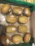 佳沛（zespri）新西兰阳光金奇异果10粒巨大果单果146-175g 猕猴桃水果礼盒 实拍图