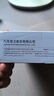 九牧龙头单冷厨房净水龙头净水器水龙头可旋转直饮水龙头拉丝银79009 实拍图
