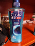 清扬（CLEAR）男士古龙香氛沐浴露留香深海探险600g*2+100g*2新老包装交替发货 实拍图