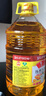 鲁花 【保真菜籽油】食用油 低芥酸特香菜籽油 6.18L   物理压榨 实拍图