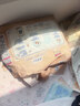 大王光之羽系列环贴式婴儿纸尿裤XL28片(12-17kg)尿不湿 超薄透气 实拍图