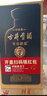 古井贡酒 年份原浆古7 浓香型白酒 42度 500mL*1瓶 单瓶装 实拍图