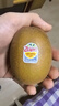 佳沛（zespri）新西兰 阳光金果18粒超大果原箱单果175-204g 猕猴桃水果礼盒 实拍图