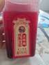 成有王记冰杨梅（果汁饮料）380g*6杯 冷冻杨梅汁沙冰礼盒 贵州老字号 实拍图