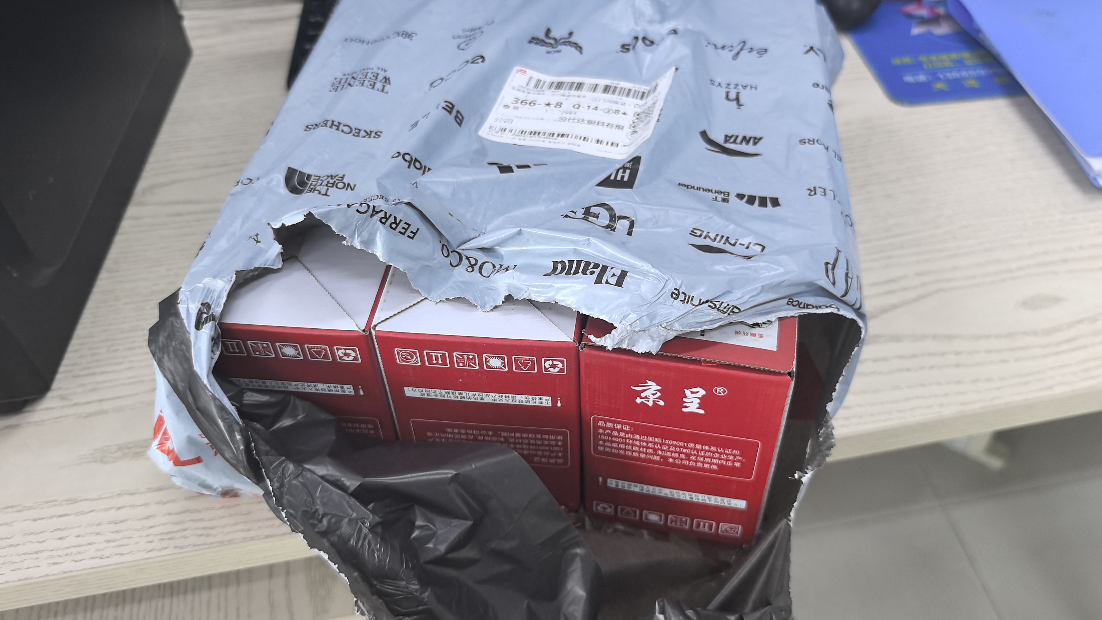京呈LT2451h粉盒适用联想LJ2400PRO打印机硒鼓M7400PRO墨盒M7450FPRO粉盒LJ2605D墨粉大容量单支 实拍图