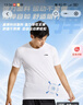 李宁（LI-NING）运动套装跑步男夏冰丝速干短袖短裤T恤足球篮球羽毛球健身训练服 实拍图