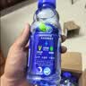 脉动青柠口味400ML*15瓶迷你小瓶低糖维C电解质水做运动饮料整箱装 实拍图