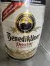 百帝王（Benediktiner）德国进口小麦啤酒5L*1桶装 自饮优选 聚会畅饮 修道院经典 实拍图