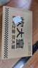 炊大皇炒锅不粘锅少油烟平底锅多用煎炒锅电磁炉34cm通用健康 CKN4634BF 实拍图
