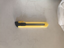 得力（deli）大号通用美工刀/裁纸刀自锁公用品生活剪裁工具18mm办 黄色TD463 实拍图