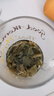 贡苑特级荷叶茶【大份量510g】纯荷叶泡水喝花草茶搭配大油切肥肚子茶 实拍图