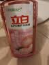 立白APG洗洁精1.38kg*3瓶天然薄荷清香食品可用高效去油除味 实拍图