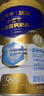 蒙牛悠瑞【牛初乳】免疫球蛋白中老年奶粉900g*2罐礼盒装 送礼 实拍图