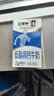 蒙牛低脂高钙牛奶250ml*24盒 早餐健身伴侣 送礼优选送礼礼盒 实拍图