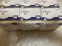 多芬(DOVE)香皂柔肤乳霜香块90gx3 实拍图