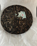 大益TAETEA茶叶普洱茶饼茶 3年陈翡冷翠生茶357g/饼 口粮茶自己喝 实拍图