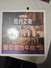 大希地无抗原料盒装菲力整切调理牛排套餐700g厚切牛扒儿童牛肉早餐烧烤 实拍图