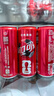 可口可乐（Coca-Cola）碳酸饮料 330ml*24摩登罐 主题罐新老包装随机发货 实拍图