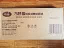 美丽雅晾衣架落地式阳台专用折叠晾衣架翼型可折叠晒被子移动不锈钢衣架 实拍图