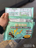 【新升级】杀蟑胶饵厨房室内家用蟑螂药出租房宿舍全窝灭蟑螂JH 【拍一发二】到手2盒 大范围灭蟑 够用一整年 实拍图
