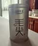 乐品乐茶毛尖茶叶特级明前春茶嫩芽2026新茶礼盒装250g冷泡茶绿茶自己喝 实拍图