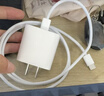 Apple/苹果 原装正品20W type-c充电器 苹果usb-c充电器手机快充头 旗舰店苹果iPhone 17 Pro Max充电器 实拍图