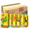 维他奶维他零糖柠檬茶250ml*24盒 柠檬味饮料 家庭囤货  实拍图